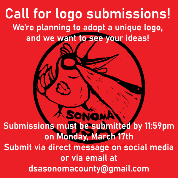 You are currently viewing Call for Logo Submissions!